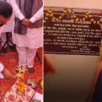 लोकार्पण, सम्राट चौधरी, ​डिप्टी CM, सरस्वती विद्या मंदिर, नया भवन, कदमकुआं