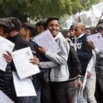 बिहार, B-TET, खत्म, TRE-4, 1-8, शिक्षक भर्ती, CTET, अनिवार्य