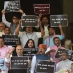 राजद, हंगामा, विधानसभा, रामविलास, आरक्षण