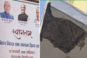 विधानसभा, छज्जा, गिरा, मुख्य द्वार, ऊपरी मंजिल, स्थापना दिवस, LS स्पीकर, ओम बिरला