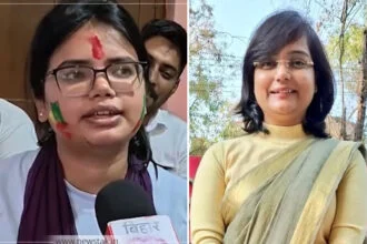 UPSC, बिहार, दो आकांक्षा, ब्रह्मेश्वर मुखिया, पोती, जश्न, ब्रेक