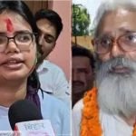 IPS, ब्रह्मेश्वर मुखिया, पोती, आकांक्षा सिंह, रणवीर सेना, UPSC में 301वीं रैंक