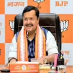 राज्यसभा, बिहार, चुनाव, पर्यवेक्षक, BJP