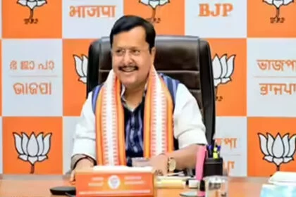 राज्यसभा, बिहार, चुनाव, पर्यवेक्षक, BJP