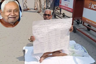 नीतीश, बैठक, सीएम हाउस, राज्यसभा, जदयू, धरना