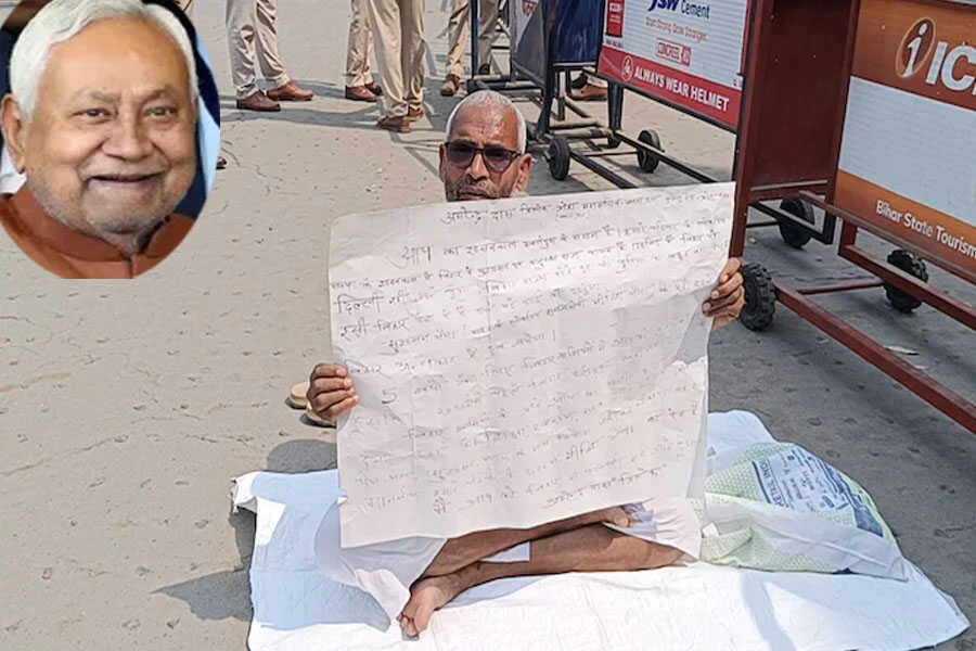 नीतीश, बैठक, सीएम हाउस, राज्यसभा, जदयू, धरना