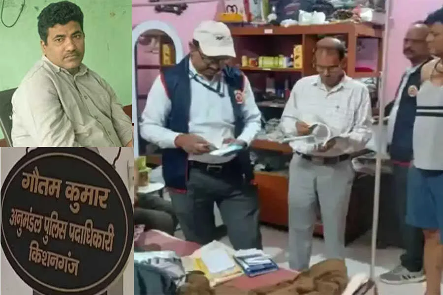 EOU, छापेमारी, SDPO, किशनगंज, DRDA, निदेशक, सहरसा, 12 ठिकाने