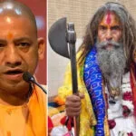 बवाल, मथुरा, फरसा बाबा, हत्या, गौ—तस्कर, योगी आदित्यनाथ, ऐक्शन,तनाव