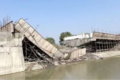 पुल, गोपालगंज, गिरा, ढलाई, लागत, पौने 3 करोड़