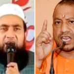 मौलाना, CM योगी, मां, टिप्पणी, पूर्णिया, यूपी, STF, वायरल, वीडियो