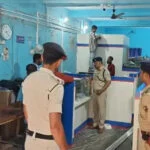 मधेपुरा, सेंट्रल बैंक, भीषण लूट, CCTV, बंद