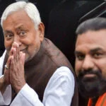 पटना विवि, नीतीश, सम्राट, गो बैक, नारेबाजी, छात्र