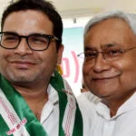 PK, नीतीश, परिवारवाद, लालू, मुख्यमंत्री, सीधा हमला, प्रशांत किशोर, जन सुराज