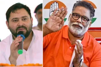 पप्पू यादव, हार, RS चुनाव, MGB, सिर-फुटौव्वल, तेजस्वी, आड़े हाथ