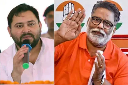 पप्पू यादव, हार, RS चुनाव, MGB, सिर-फुटौव्वल, तेजस्वी, आड़े हाथ