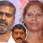 राजबल्लभ, विभा देवी, पुत्र, मौत, नवादा, पूर्व मंत्री, JDU MLA, थार गाड़ी