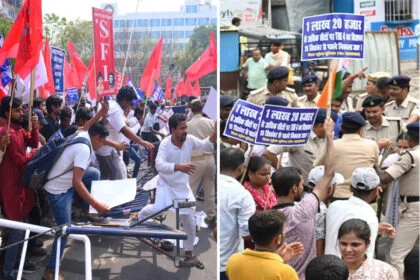 छात्र, प्रदर्शन, TRE-4, UGC नियम, पटना, विरोध मार्च, पुलिस, भिड़ंत