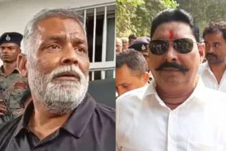 अनंत सिंह, JDU, विधायक,पप्पू यादव, महिला, राजनीति, बेड, बयान, आयोग, नोटिस