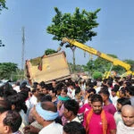 हाइवा, गिट्टी, पलटा, ऑटो, CISF जवान, पत्नी, ड्राइवर, मौत, स्टेशन, खगड़िया