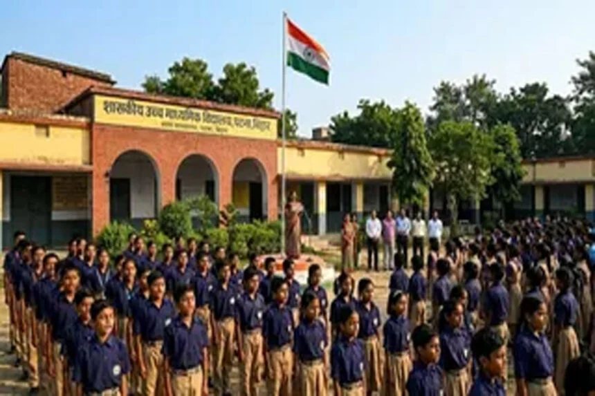 वंदे मातरम, राष्ट्रगान, बिहार गौरव, गायन, अनिवार्य, स्कूल, सरकारी कार्यक्रम