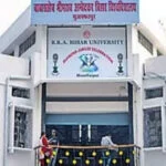 VC, बमबाजी, आवास, हत्या, धमकी, मुजफ्फरपुर, बिहार यूनिवर्सिटी, थाना, सामने