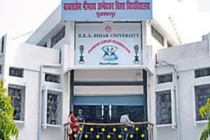 VC, बमबाजी, आवास, हत्या, धमकी, मुजफ्फरपुर, बिहार यूनिवर्सिटी, थाना, सामने