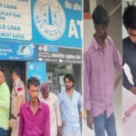 सिंगरौली, बैंक डकैती, 15 करोड़, मास्टरमाइंड, बिहार, दबोचा