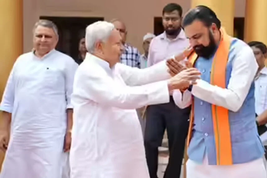 सम्राट, CM हाउस, नीतीश, विजय चौधरी, मुलाकात, 20 मिनट, बात