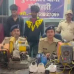 सइबर, ठगी, मोतिहारी, इंटरनेशनल, नेटवर्क, भंडाफोड़, पाकिस्तान, नेपाल, कनेक्शन