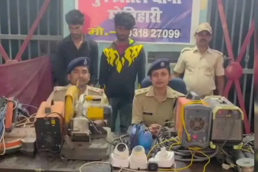 सइबर, ठगी, मोतिहारी, इंटरनेशनल, नेटवर्क, भंडाफोड़, पाकिस्तान, नेपाल, कनेक्शन