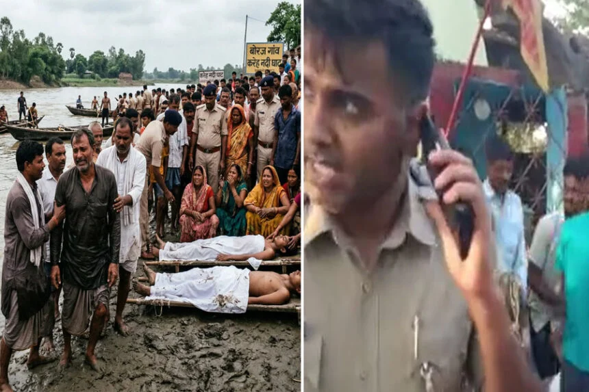 समस्तीपुर, तीन चिराग, बुझ गए, सगे भाई, डूबे, करेह नदी, 3 की मौत