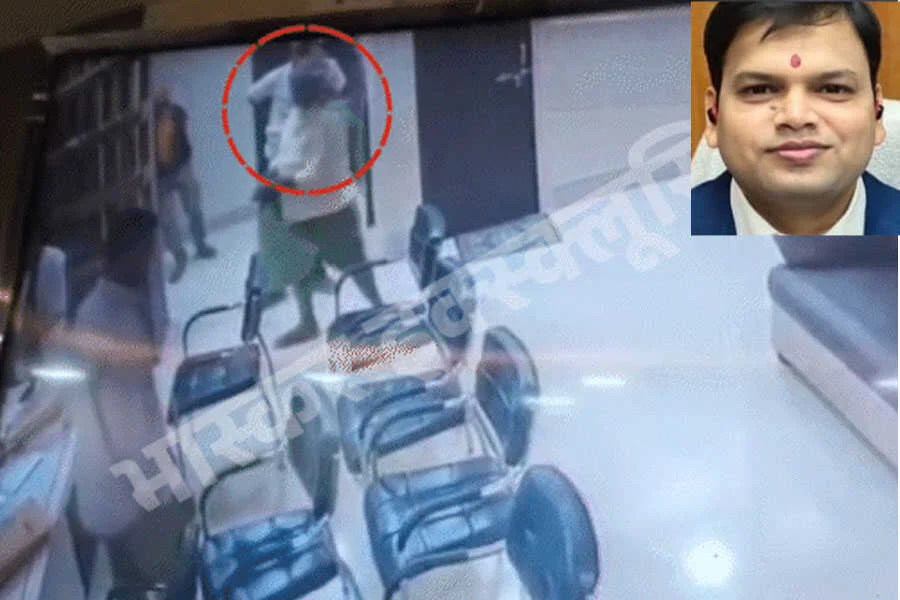 सुल्तानगंज, EO, हत्या, नप कार्यालय, चैंबर, मारी गोली, चेयरमैन, नाजुक