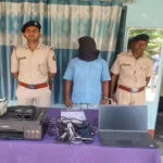 फर्जी आधार, नेटवर्क, किशनगंज, भंडाफोड़, प्रिंसिपल, सरपंच, थंब क्लोन, मुहर, बरामद