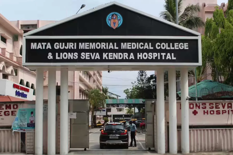 सुसाइड, किशनगंज, MGM मेडिकल कॉलेज, हॉस्टल, MBBS छात्रा, शव