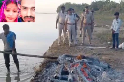 शव, चिता, अधजला, पुलिस, वैशाली, दहेज, जलाया, जहर, हत्या