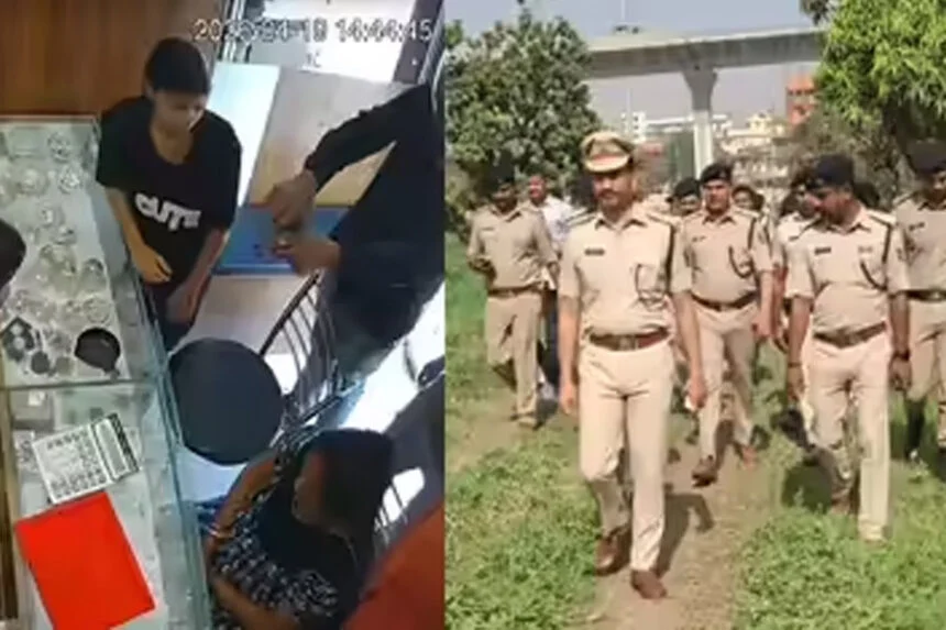 एनकाउंटर, पटना, ज्वेलरी, लूटकांड, आरोपी, पैर, गोली, दबोचा