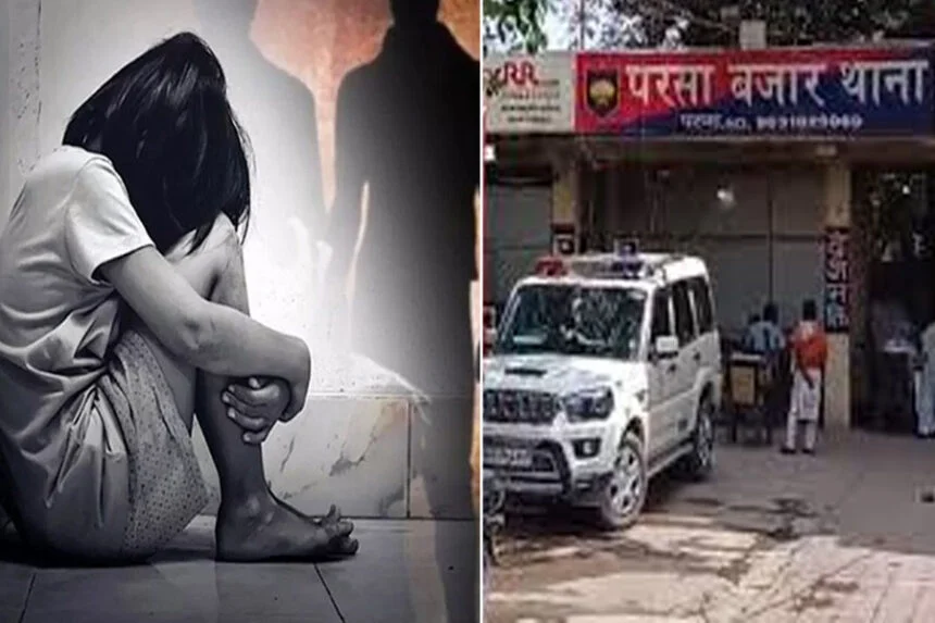 चाचा, गैंगरेप, 3 साल, मासूम, भतीजी, परसा बाजार, दोस्त, भर्ती, पटना एम्स