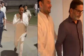 तेज प्रताप, प्रशांत किशोर, सीक्रेट मीटिंग, सियासत, गरमाई