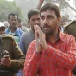 गोपालगंज, विधायक, JDU, पप्पू पांडेय, छापा, फरार, MLA, जमीन, कब्जा