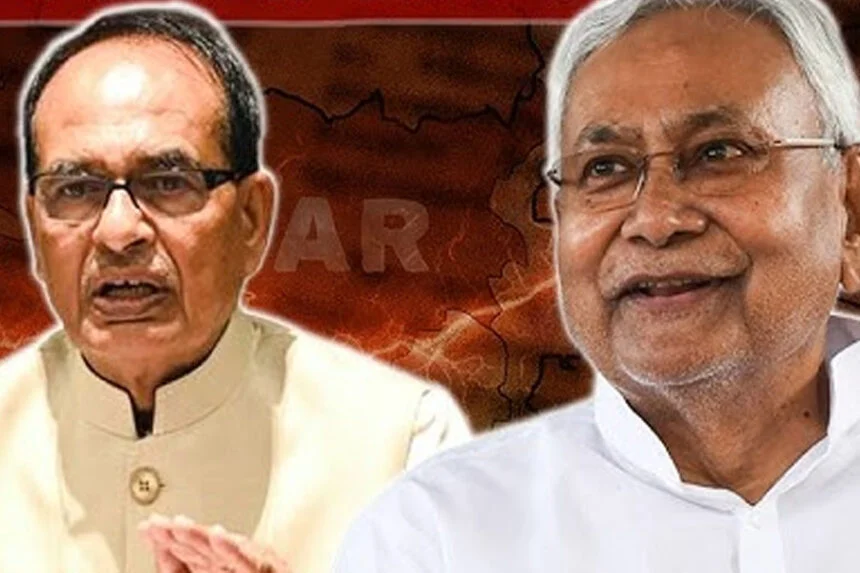 NDA, शिवराज, विधायक, पटना, BJP, विधायक दल, बैठक, नया CM, ऐलान