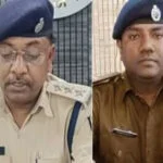 EOU, खुलासा, किशनगंज, SDPO, गौतम कुमार, SHO, वसूली, नेटवर्क