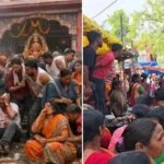 4 पुजारी, गिरफ्तार, शीतला मंदिर, भगदड़, 40 आरोपी, प्राथमिकी, नालंदा