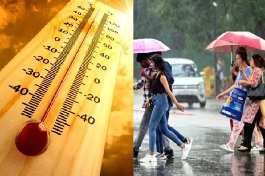 मौसम, 13 जिले, आंधी, बारिश, अलर्ट, 25 जिले, गर्मी, पटना, अनुमान