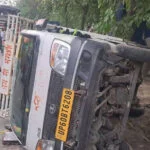 पिकअप, टक्कर, ट्रक, छपरा, यूपी, 4 मौत, आर्केस्ट्रा, कलाकार, 6 गंभीर