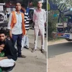 तिलक, 5 मरे, दिनारा, आरा-मोहनिया, NH, ट्रक, रौंदा, 10 नाजुक
