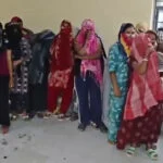 मानव तस्करी, 44 लड़कियां, गोपालगंज, बरामद, नाबालिग, बंगाल, असम, 6 राज्य