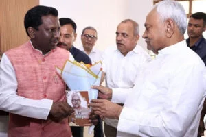 40 लाख, ठगी, BPSC, JDU, महासचिव, दारोगा, नौकरी, EOU, FIR