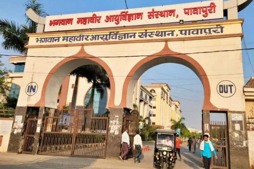 NEET, पेपर लीक, CBI, छापा, पावापुरी, मेडिकल कॅलेज, सॉल्वर गैंग, सीक्रेट अड्डा