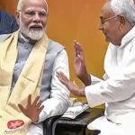 नीतीश, PM मोदी, शपथ,निशांत, गदगद, विजय, श्रेयसी, अमित शाह, राजनाथ, सम्राट, कैबिनेट