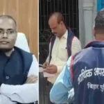 BDO, EOU, छापेमारी, दरभंगा, केवटी, 6 ठिकाने